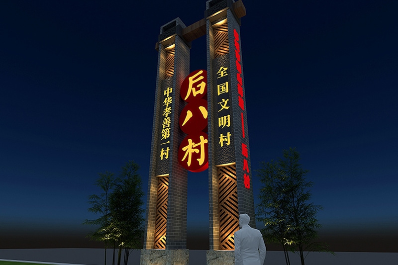 广告制作中的精神堡垒