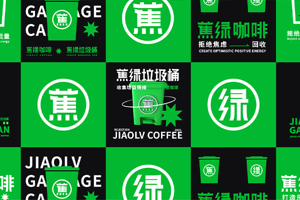 上海广告公司谈动态LOGO等高端LOGO的作用