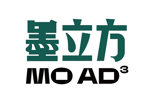 普陀标志logo设计 普陀vi设计 上海墨立方宣传图册印刷公司