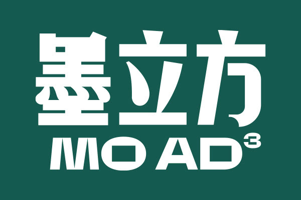 上海广告公司怎样提高品牌识别度