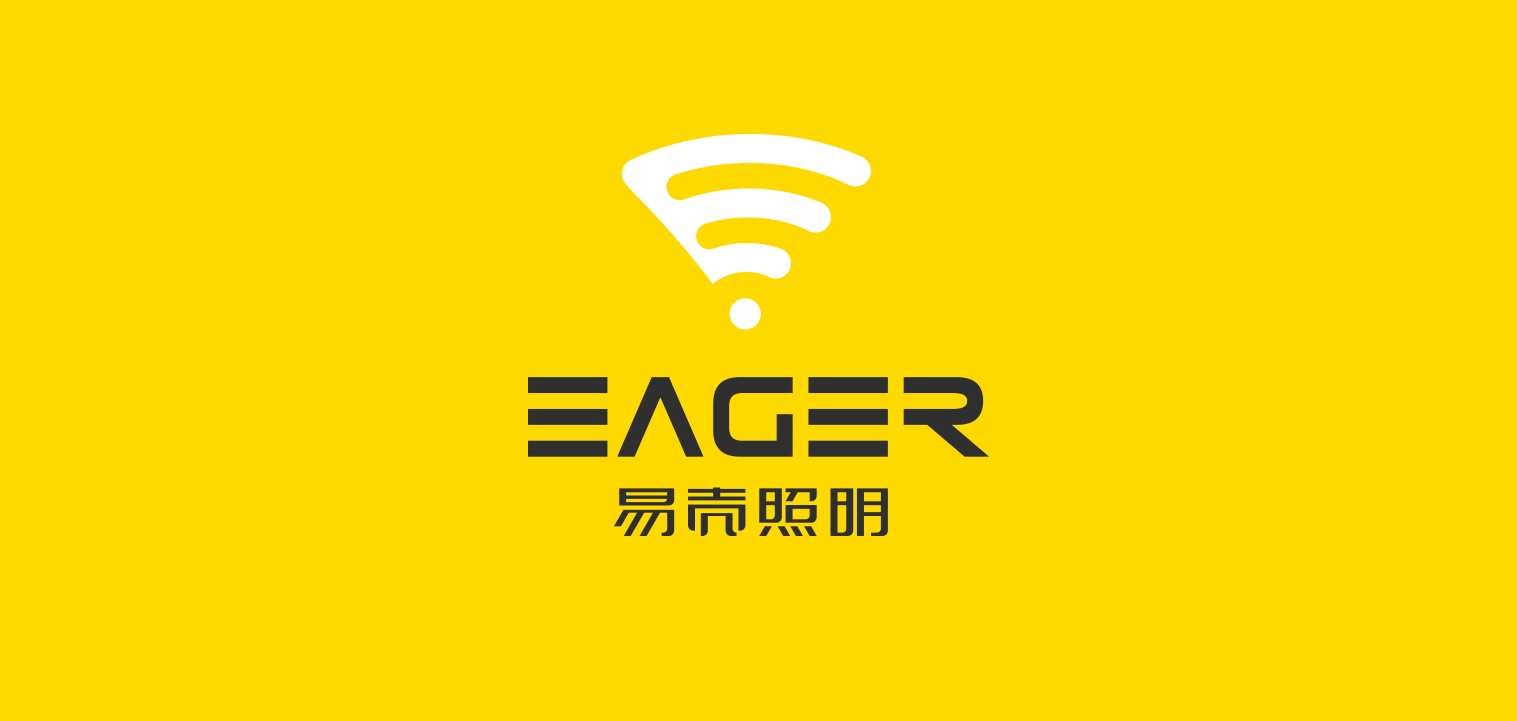 电器logo设计